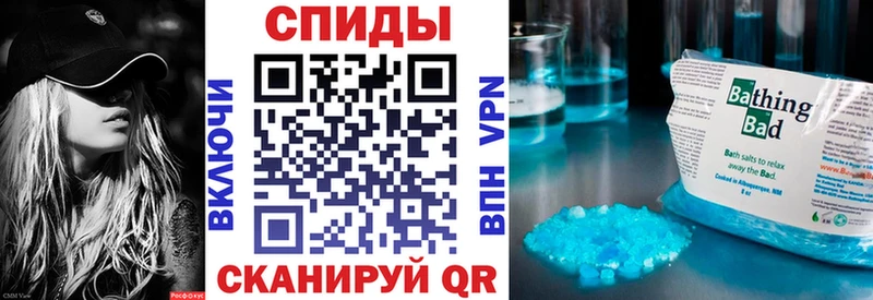 Amphetamine VHQ  где найти наркотики  Корсаков 