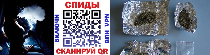 купить наркотики сайты Корсаков БУТИРАТ жидкий экстази