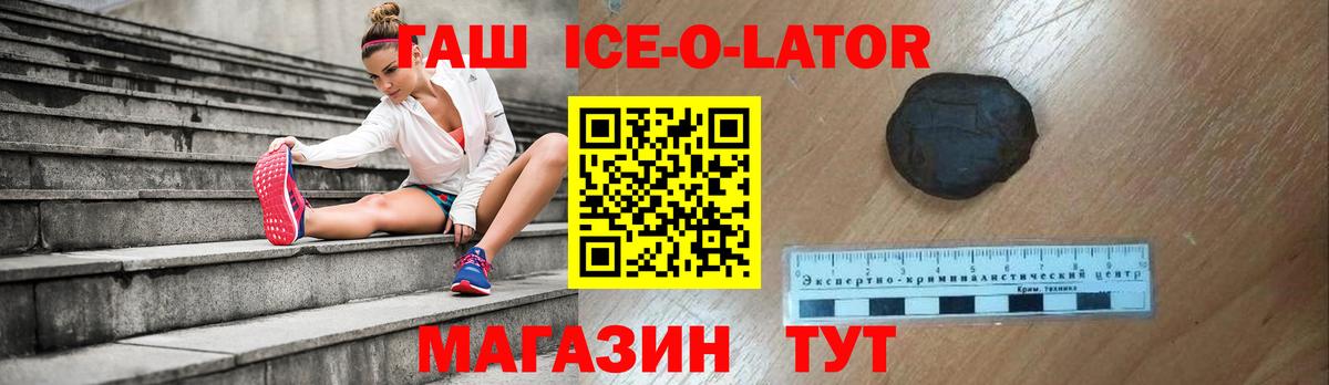 Лсд 25 Корсаков