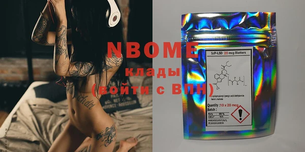 МДПВ Нефтегорск