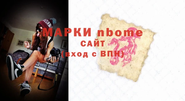 кокаин колумбия Нея