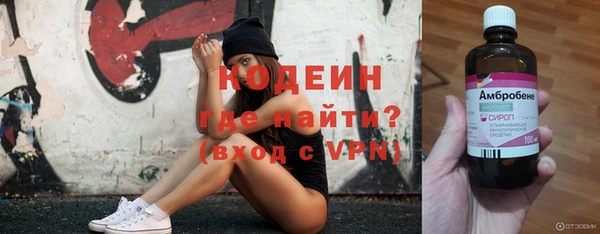 МДПВ Нефтегорск
