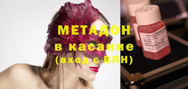 МДПВ Нефтегорск