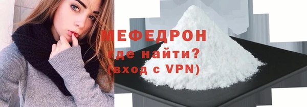 МДПВ Нефтегорск