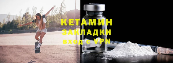 амф Аша