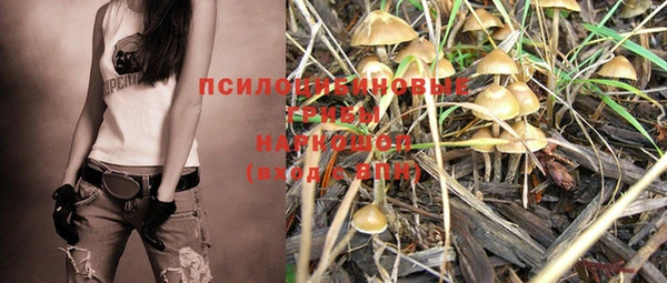 кокаин колумбия Нея