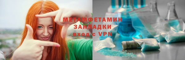 кокаин колумбия Нея