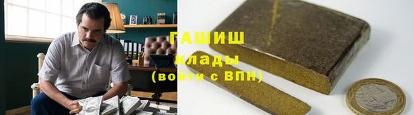 марки nbome Новодвинск