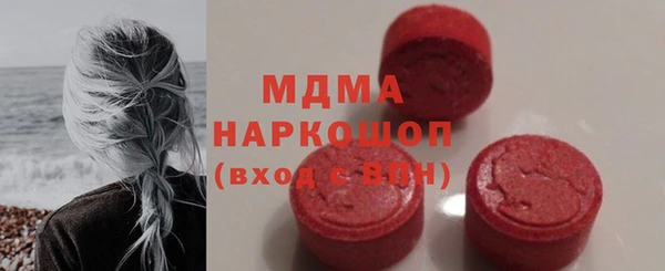 кокаин колумбия Нея