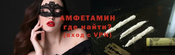 МДПВ Нефтегорск