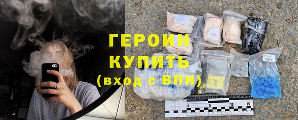 кокаин колумбия Нея