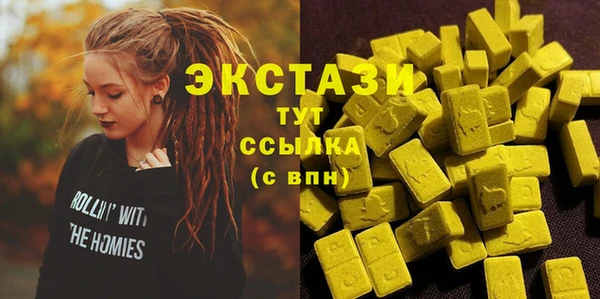 МДПВ Нефтегорск