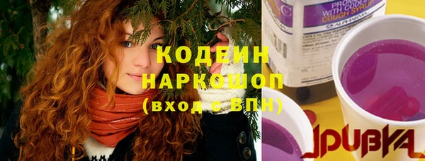 кокаин колумбия Нея