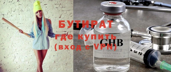 МДПВ Нефтегорск