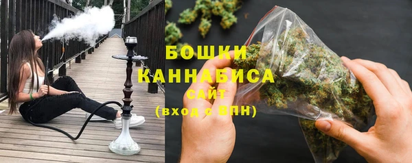 ALPHA PVP Бабаево