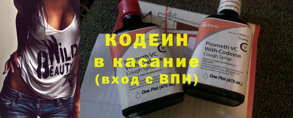 кокаин колумбия Нея