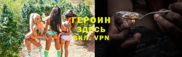 кокаин колумбия Нея