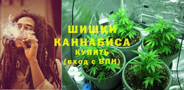 бутик Нефтекумск