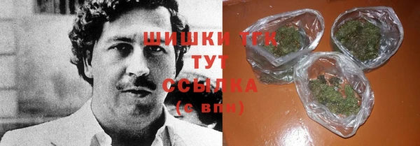 кокаин колумбия Нея