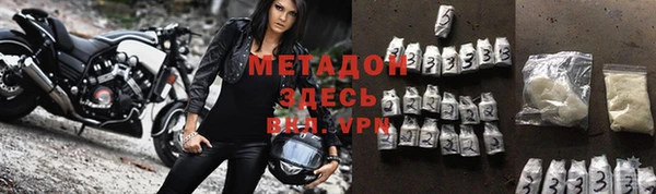 МДПВ Нефтегорск
