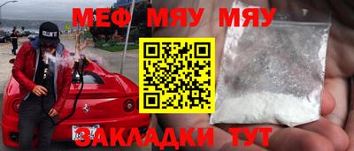 дистиллят марихуана Берёзовский