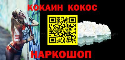 дистиллят марихуана Берёзовский