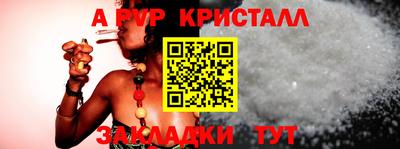 дистиллят марихуана Берёзовский
