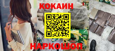 дистиллят марихуана Берёзовский