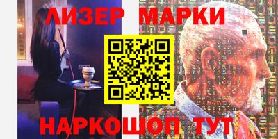 Альфа ПВП Беслан