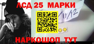 Альфа ПВП Беслан