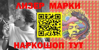 дистиллят марихуана Берёзовский