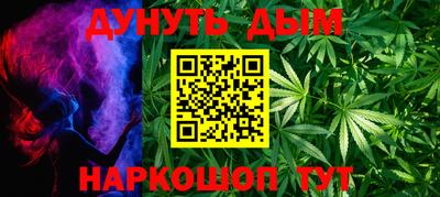 Альфа ПВП Беслан
