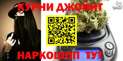 Альфа ПВП Беслан