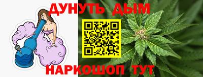 Альфа ПВП Беслан