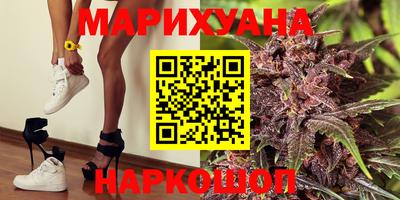 Альфа ПВП Беслан