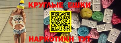 Альфа ПВП Беслан