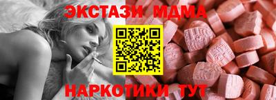 дистиллят марихуана Берёзовский