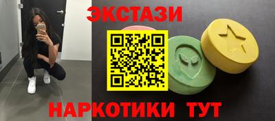 дистиллят марихуана Берёзовский