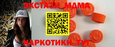 Альфа ПВП Беслан