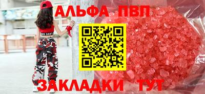 дистиллят марихуана Берёзовский