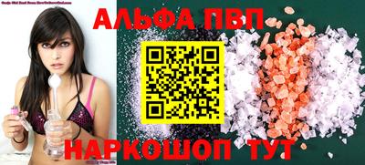 дистиллят марихуана Берёзовский