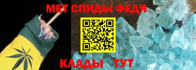 тгк Бийск