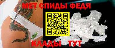 Альфа ПВП Беслан