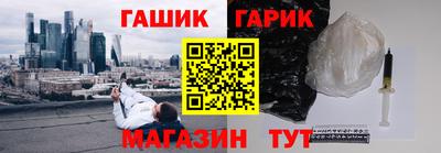 дистиллят марихуана Берёзовский