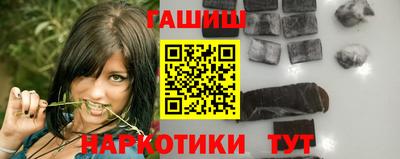 дистиллят марихуана Берёзовский