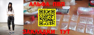 дистиллят марихуана Берёзовский