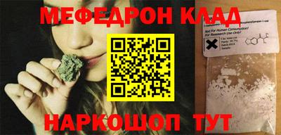 Альфа ПВП Беслан