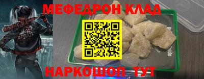 Альфа ПВП Беслан