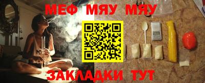 Альфа ПВП Беслан